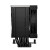 DeepCool AK700 DIGITAL NYX CPU Cooler, Black, 1 x 120mm Fan, 7 x advanced Copper Heatpipes, Intel/AMD
