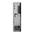 Various Lenovo ThinkCentre M70s G5 12U80003UK SFF PC, front view of the compact desktop with ports and vents visible.