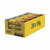 Belvita Soft Bake Choc Chip 50G PK20