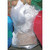 2Work Polt BAG 90L Roll Clear PK250
