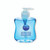 Maxima Antibac Handwash 250ML PK2