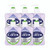 Carex Sensitive 250ML Pack Of 6