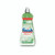 Finish Dishwasher Rinse Aid 400ML