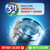 Calgon Powerball 3 In 1 Tabs X45
