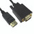 5 Star Displayport To VGA Cable 2M