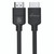 Mediarange HDMI Ethernet Cable 2M