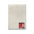 CW Office Bubble Mailer Size 16F 220X340MM PK3, image of a white bubble mailing envelope with label indicating size and specifications
