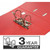 CW Office Esselte 75MM Lach File A4 Brg PK10, red file folder with metal clasp and 3-year guarantee label.