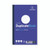 Challenge Dup Book 210X130MM PK5