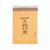 Sealed Air Post BAG H5 Gold PK50