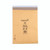 Sealed Air Gold Padded BAG 314X450MM