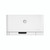 CW Office HP Color Laser 150NW Printer, white compact color laser printer for home or office use.