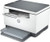 CW Office HP Laserjet M234DW Printer, white compact laser printer with document output tray and control panel on top.