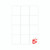 A4 Addr/Parcel Lab 63.5X72MM PK1200