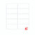 A4 Addr/Parcel Lab 99.1X57MM PK1000
