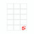 A4 Addr/Parcel Lab 59X51MM PK1500
