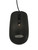 Various Wired Optical Mouse, black wired optical computer mouse with scroll wheel and 'ORIGIN' logo.