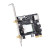 CW Office Gigabyte GC-WB1733D-I Intel Wireless AC1750 Dual Band PCI-Express WiFi Card, black PCIe wireless adapter with metal mounting bracket, gold antenna connectors, and USB port