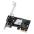 CW Office Gigabyte GC-WFAX210 Intel WiFi 6E AX210 2400Mbps Bluetooth 5.2 Wireless PCI-Express Card, PCIe wireless network adapter with Intel AX210 module, compact circuit board, and external antenna