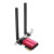 CW Office Mercusys MA86XE AXE5400 Tri-Band Wi-Fi 6E Bluetooth PCI Express Adapter, red PCIe network card with two upright black antennas