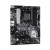 CW Office ASRock B550 Phantom Gaming 4 Super Alloy AMD AM4 Socket Motherboard, black ATX motherboard shown from above with an AM4 CPU socket, memory slots, PCIe expansion slots, heatsinks, and onboard connectors.