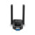 CW Office TP-Link ARCHER TX30U PLUS AX1800 Dual Antennas High Gain Wireless USB Adapter, black USB Wi-Fi adapter with two upright high-gain antennas and a blue USB connector.