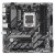 CW Office Gigabyte B850M D3HP AMD AM5 Socket Motherboard, top-down view of a black micro-ATX motherboard with an AM5 CPU socket, four memory slots, heatsinks, PCIe slots, and rear I/O ports.