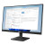 CW Office Lenovo ThinkVision S24-4e Full HD 100Hz IPS Monitor, black widescreen monitor displaying a desktop interface on a stand against a white background