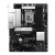 CW Office ASRock B860 Rock WiFi 7 Intel 1851 Socket Motherboard, black motherboard shown from above with an Intel CPU socket, silver heatsinks, memory slots, and PCIe expansion slots.