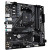 CW Office Gigabyte A520M DS3H WIFI6E AMD AM4 Socket Motherboard, black micro-ATX motherboard shown from above on a white background with AM4 CPU socket, four DDR4 memory slots, PCIe expansion slots, and rear I/O ports.