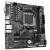 CW Office Gigabyte A620M S2H AMD AM5 Socket Motherboard, black micro-ATX motherboard shown from above on a white background