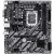 CW Office Gigabyte H810M H Intel 1851 Socket Motherboard, front view of a black Gigabyte micro-ATX motherboard featuring an Intel LGA 1851 CPU socket, RAM slots, expansion slots, heatsinks, and rear I/O connectors