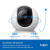 CW Office TP-Link Tapo C210P2 Pan/Tilt Home Security Wi-Fi Camera, 2-Pack, white indoor camera shown with 360° horizontal and 114° vertical pan-and-tilt coverage