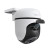 CW Office TP-Link Tapo C500 Outdoor Pan/Tilt Security Wi-Fi Camera, white and black outdoor security camera with pan-and-tilt housing and wall-mount bracket
