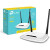 CW Office TP-Link TL-WR841N N300 Wireless Cable Router, white wireless router with two antennas displayed in front of its TP-Link retail box