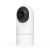 CW Office Ubiquiti UVC-G5-Flex G5 Flex Protect HD PoE Turret IP Camera w/ 10m Night Vision (5 MP), white cylindrical security camera with a black lens and compact turret-style design shown against a white background.