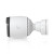 CW Office Ubiquiti UniFi Protect G6 Bullet UVC-G6-Bullet-W All Weather 4K PoE Camera, white outdoor bullet security camera with wall mount shown from the side on a white background