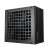 CW Office DeepCool PF600 600W PSU, 120mm Silent Hydraulic Bearing Fan, 80 PLUS White, Non Modular, UK Plug, black computer power supply unit with a square ventilation grille and visible side panel
