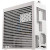 CW Office HAVN (HVN-CA-HS420-07) Mid Tower PC Case, white computer case with a full-length horizontal slatted panel and visible side ventilation cutouts.