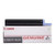 Canon C-EXV 14 Toner Cartridge Black Original (0384B002) (0384B002) - main product image