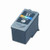 Canon CL-51 Original Cyan,Magenta,Yellow (0618B001) (0618B001) - packaging