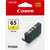 Canon CLI65Y Yellow Standard Capacity Ink Cartridge 13ml - 4218C001 - main product image