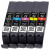 Canon PGI-72 MBK/C/M/Y/R ink cartridge Original Cyan,Magenta,Matte black,Red,Yellow Multipack 5 pcs