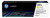 HP 201X Original Yellow Toner Cartridge - main product image