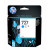 HP Original HP 727 Cyan Ink Cartridge B3P13A