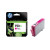 HP Original HP 920XL Magenta Ink Cartridge (CD973AE) 