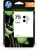 HP Original HP P2V31A Black Multipack of Ink Cartridges P2V31A