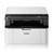 Brother DCP-1610W A4 Mono Laser Multifunction - main product image