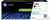  HP W1390A Black Toner Cartridge 139A 