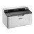 Brother HL-1110 Compact Mono A4 Laser Printer - packaging